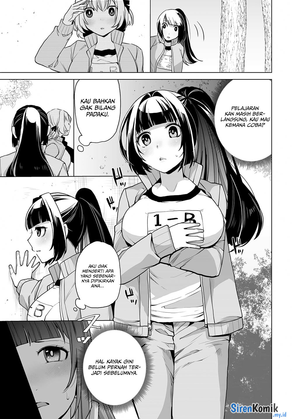Otokogirai na Bijin Shimai wo Namae mo Tsugezu ni Tasuketara Ittai Dou Naru? Chapter 5 - halaman 12