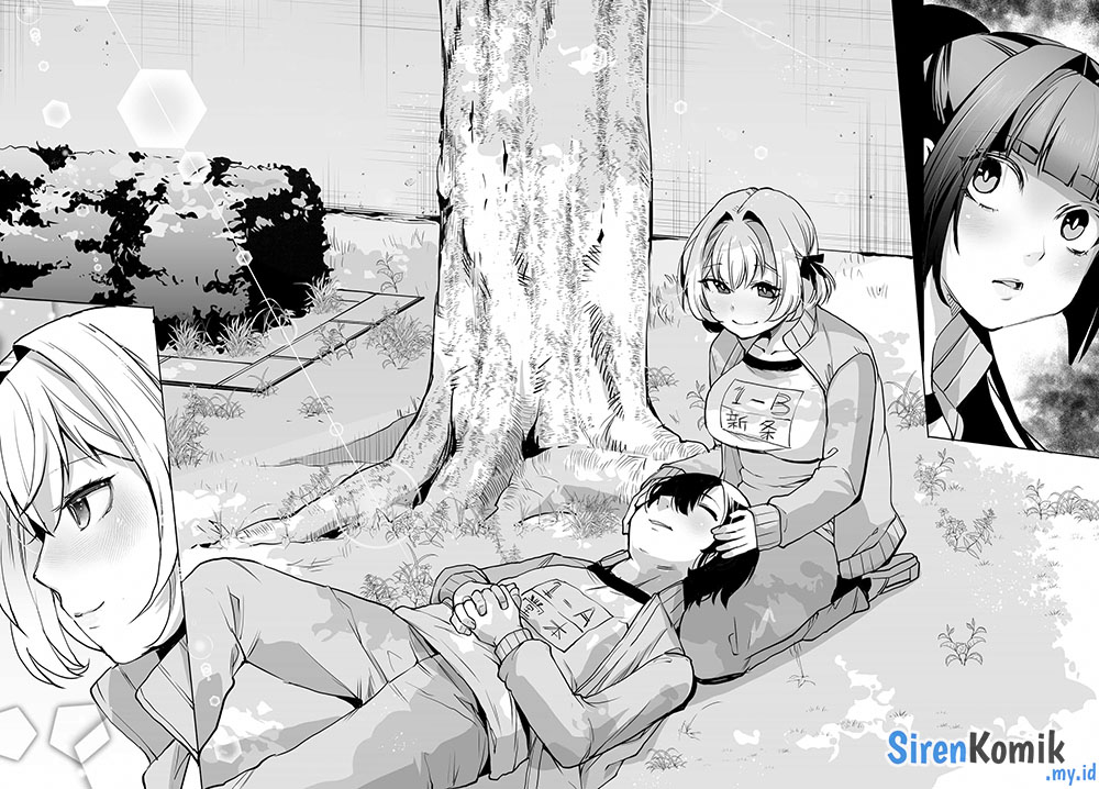 Otokogirai na Bijin Shimai wo Namae mo Tsugezu ni Tasuketara Ittai Dou Naru? Chapter 5 - halaman 13
