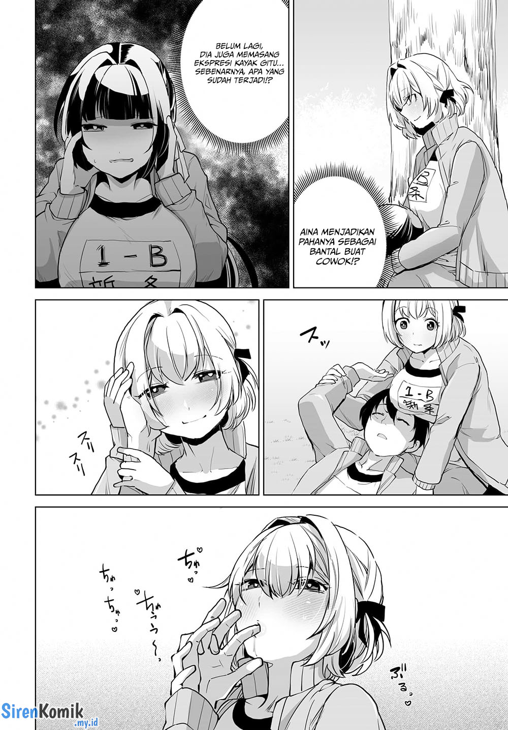 Otokogirai na Bijin Shimai wo Namae mo Tsugezu ni Tasuketara Ittai Dou Naru? Chapter 5 - halaman 14