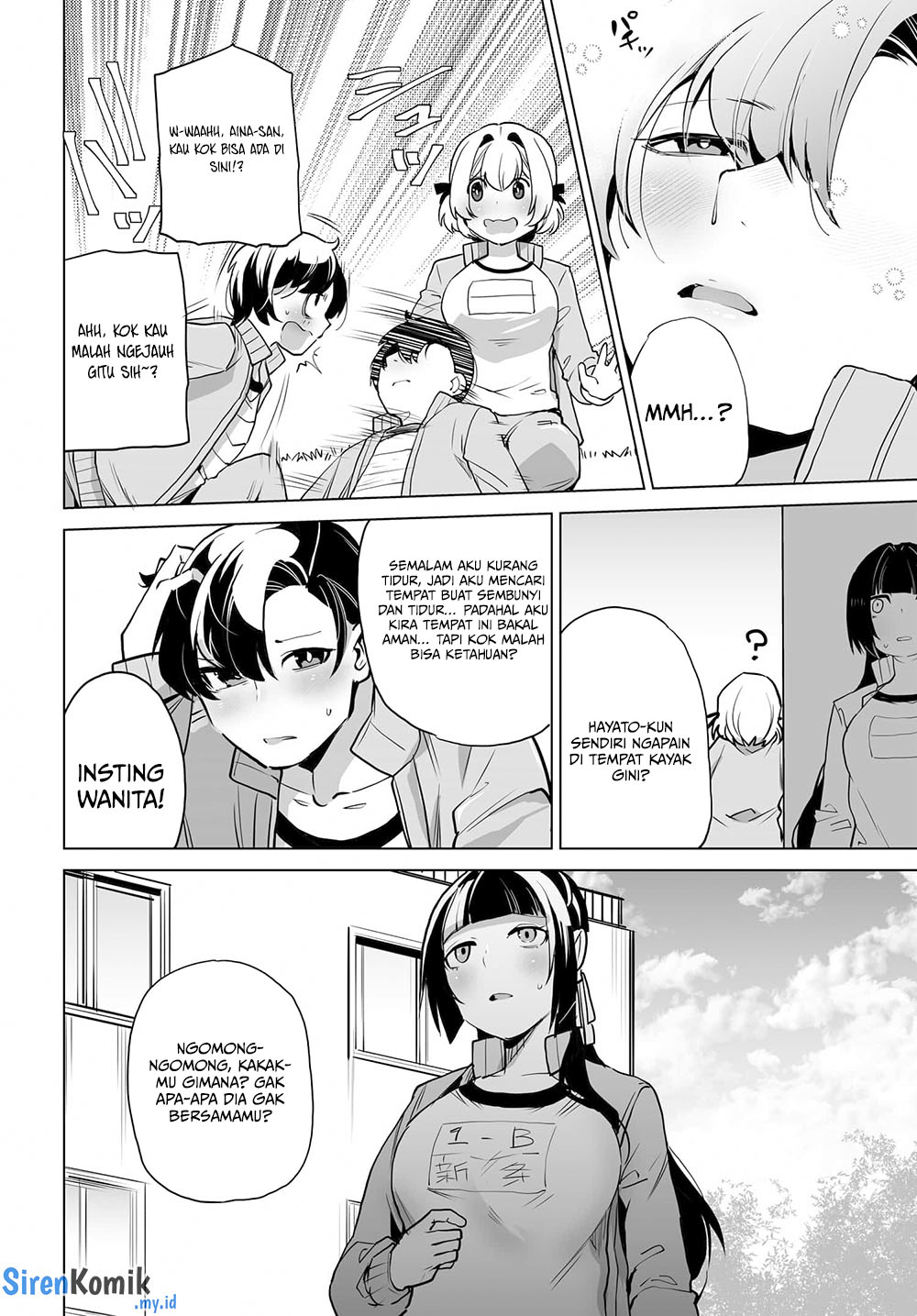 Otokogirai na Bijin Shimai wo Namae mo Tsugezu ni Tasuketara Ittai Dou Naru? Chapter 5 - halaman 16