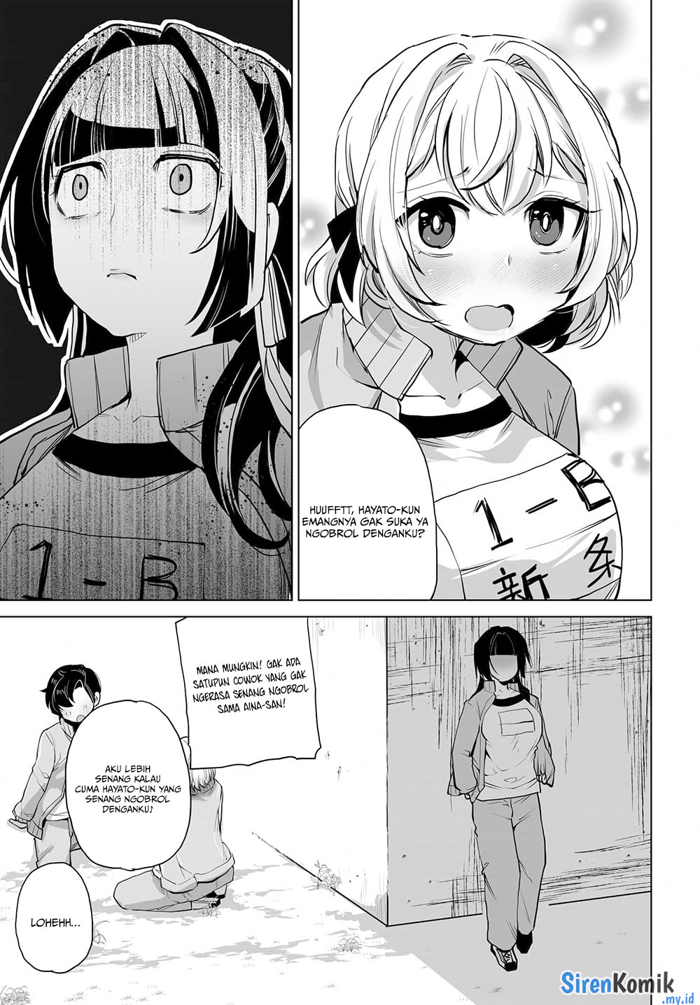 Otokogirai na Bijin Shimai wo Namae mo Tsugezu ni Tasuketara Ittai Dou Naru? Chapter 5 - halaman 17