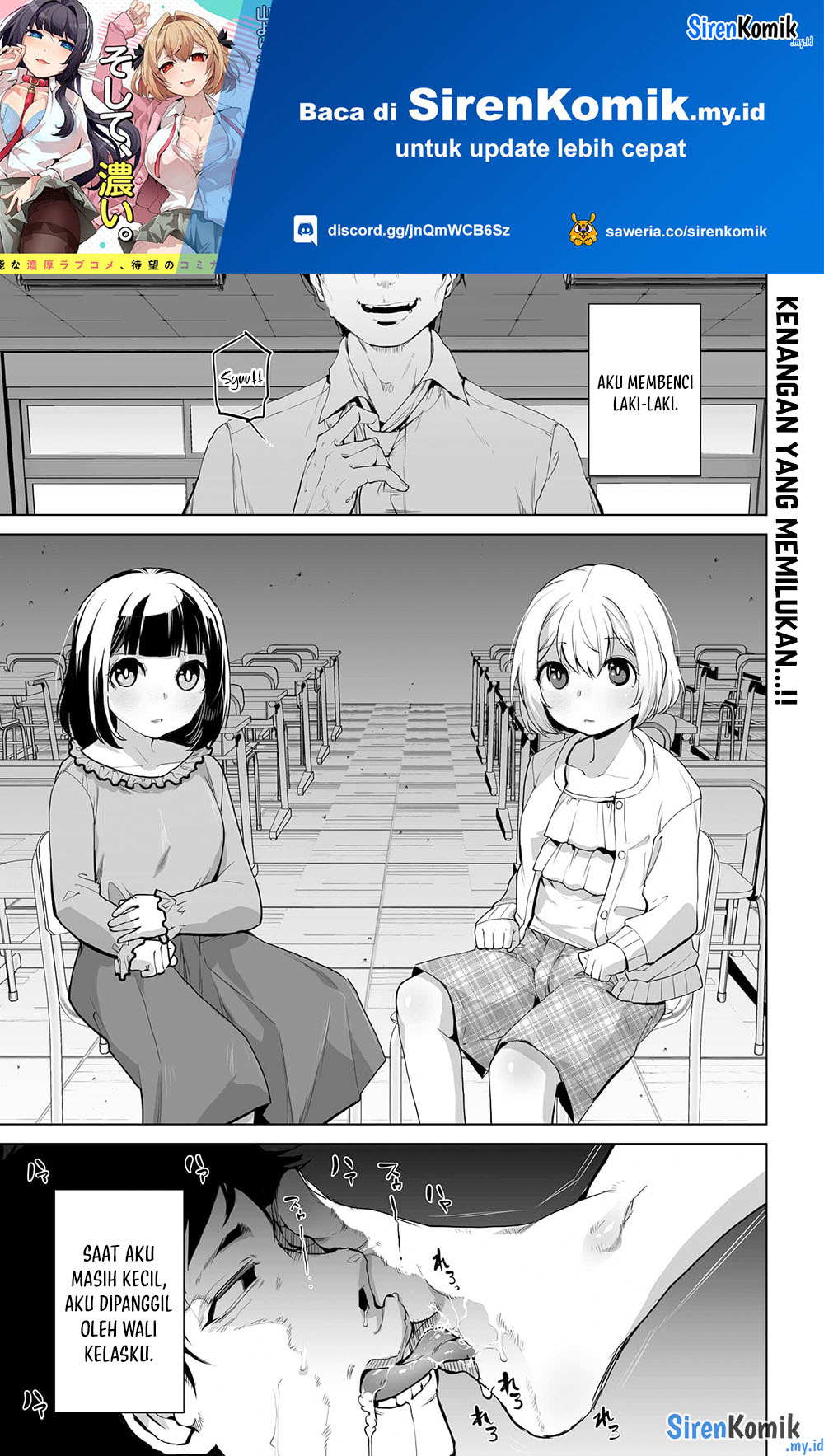 Otokogirai na Bijin Shimai wo Namae mo Tsugezu ni Tasuketara Ittai Dou Naru? Chapter 5 - halaman 2