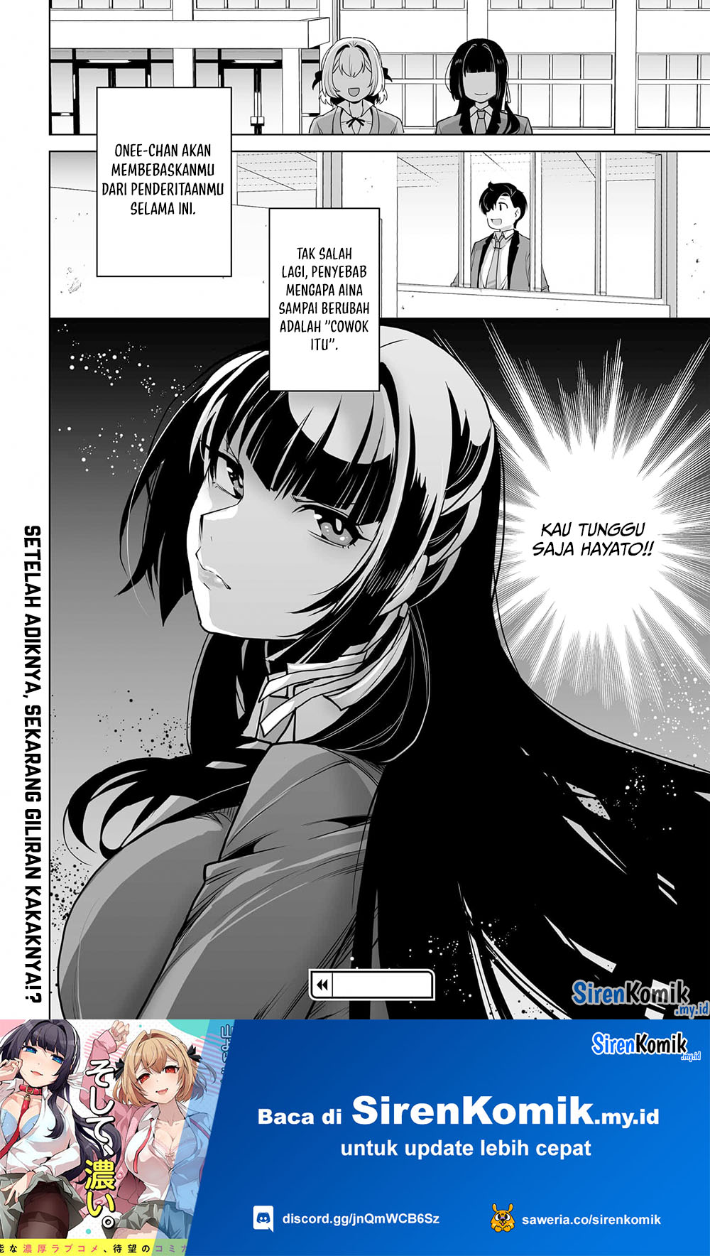Otokogirai na Bijin Shimai wo Namae mo Tsugezu ni Tasuketara Ittai Dou Naru? Chapter 5 - halaman 20