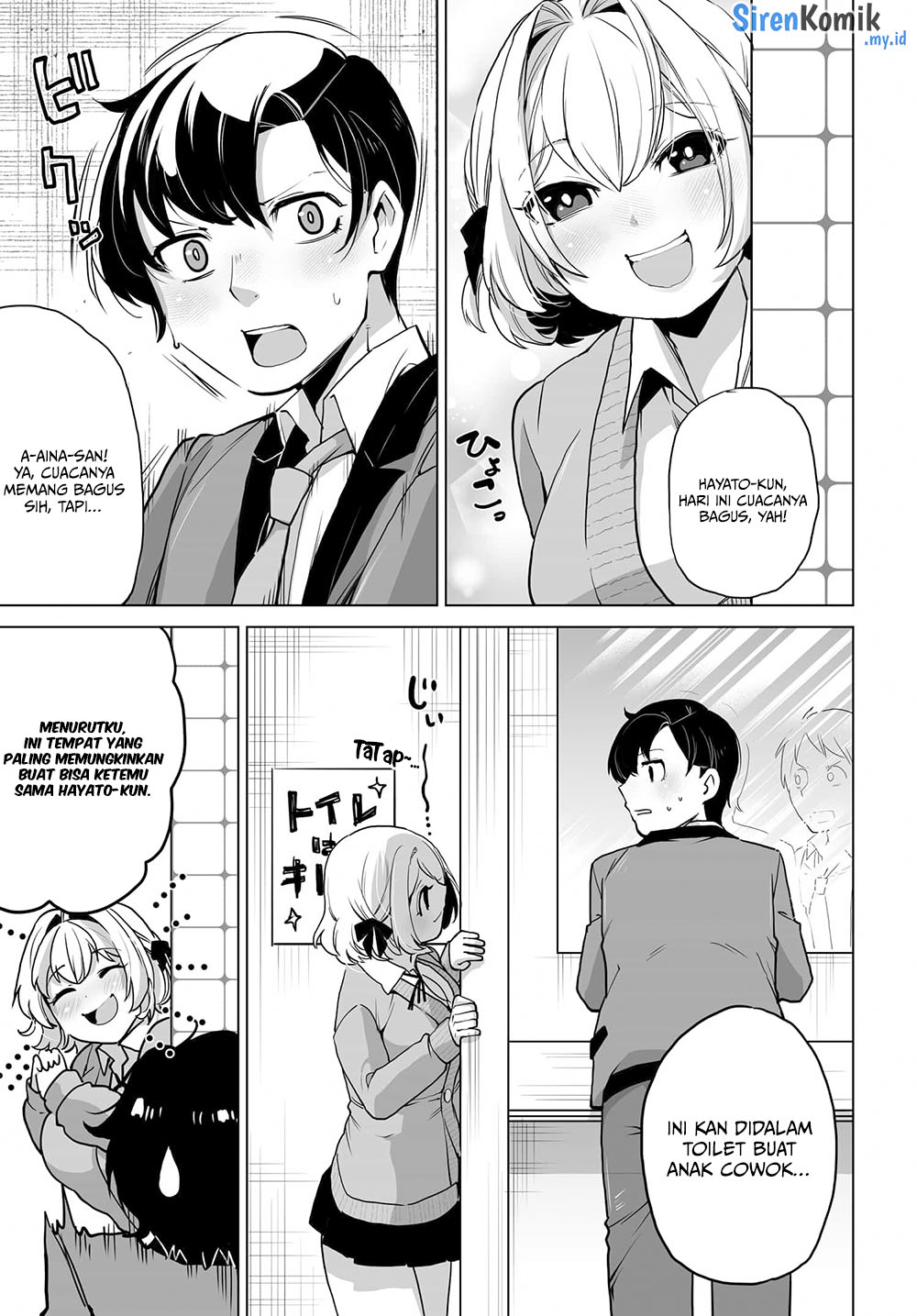 Otokogirai na Bijin Shimai wo Namae mo Tsugezu ni Tasuketara Ittai Dou Naru? Chapter 5 - halaman 6