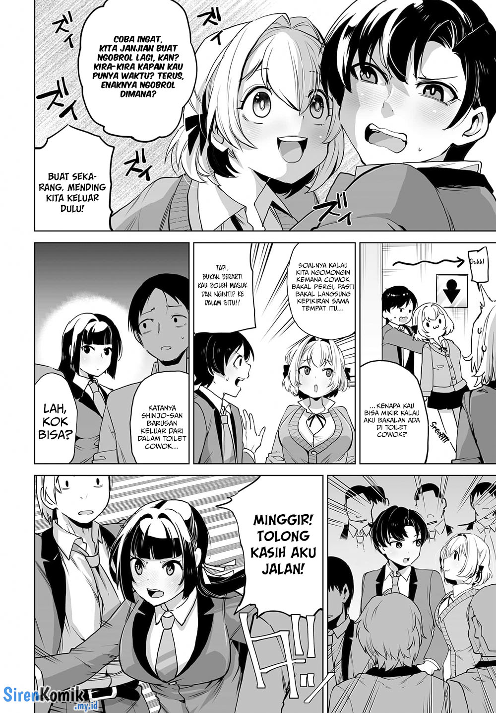 Otokogirai na Bijin Shimai wo Namae mo Tsugezu ni Tasuketara Ittai Dou Naru? Chapter 5 - halaman 7