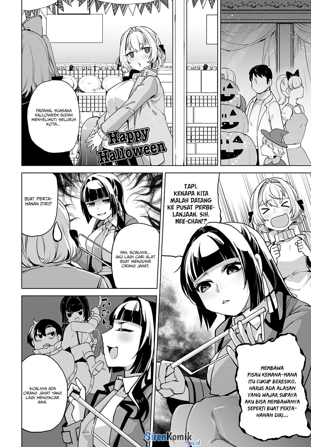 Otokogirai na Bijin Shimai wo Namae mo Tsugezu ni Tasuketara Ittai Dou Naru? Chapter 6 - halaman 11