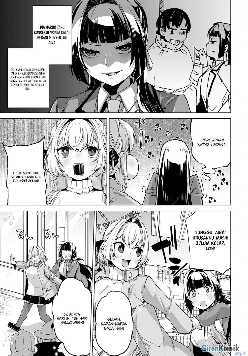 Otokogirai na Bijin Shimai wo Namae mo Tsugezu ni Tasuketara Ittai Dou Naru? Chapter 6 - halaman 12