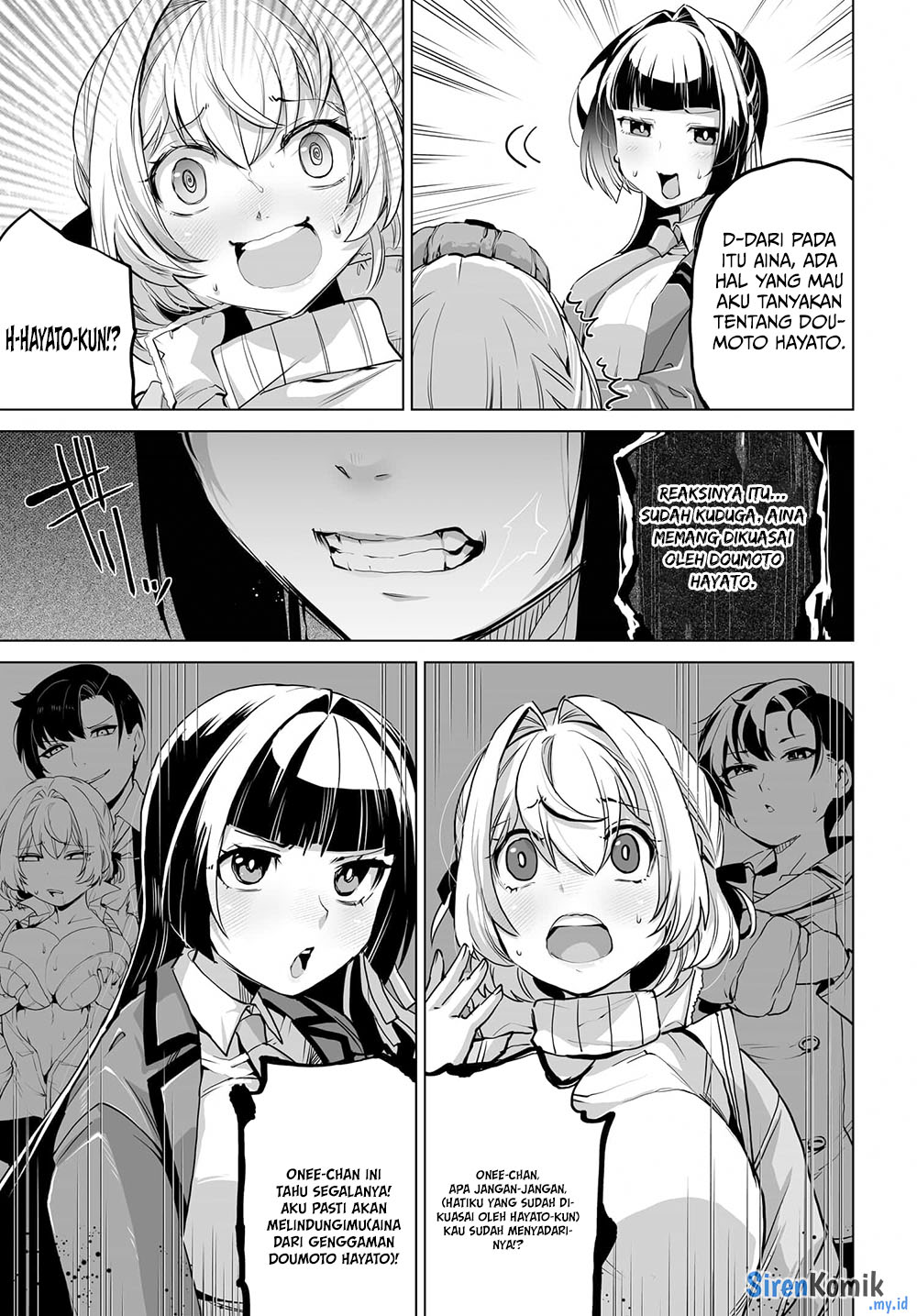 Otokogirai na Bijin Shimai wo Namae mo Tsugezu ni Tasuketara Ittai Dou Naru? Chapter 6 - halaman 14