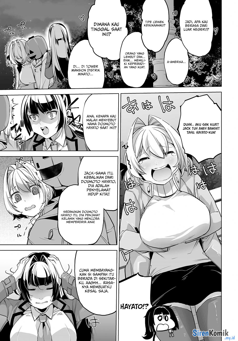 Otokogirai na Bijin Shimai wo Namae mo Tsugezu ni Tasuketara Ittai Dou Naru? Chapter 6 - halaman 24