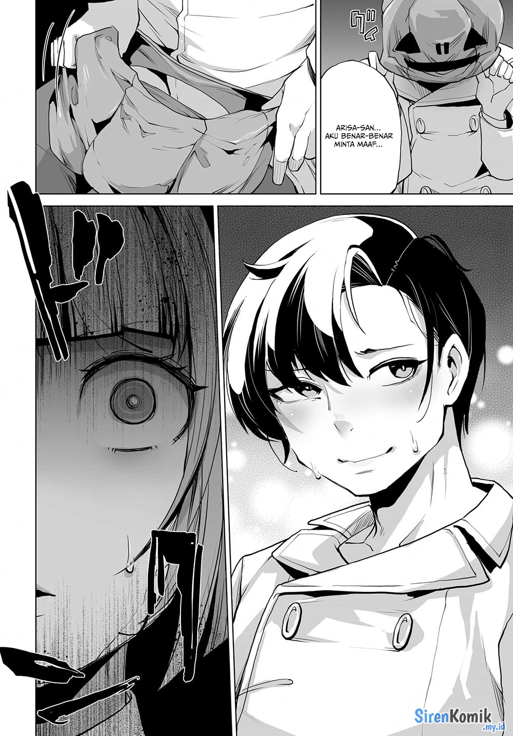 Otokogirai na Bijin Shimai wo Namae mo Tsugezu ni Tasuketara Ittai Dou Naru? Chapter 6 - halaman 25