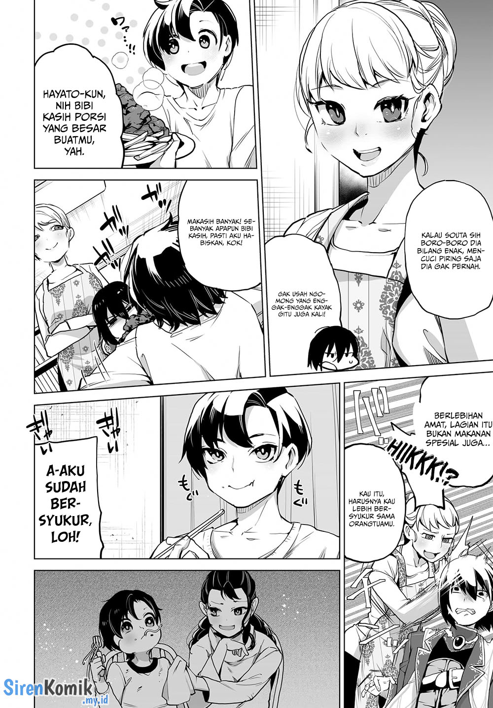 Otokogirai na Bijin Shimai wo Namae mo Tsugezu ni Tasuketara Ittai Dou Naru? Chapter 6 - halaman 5