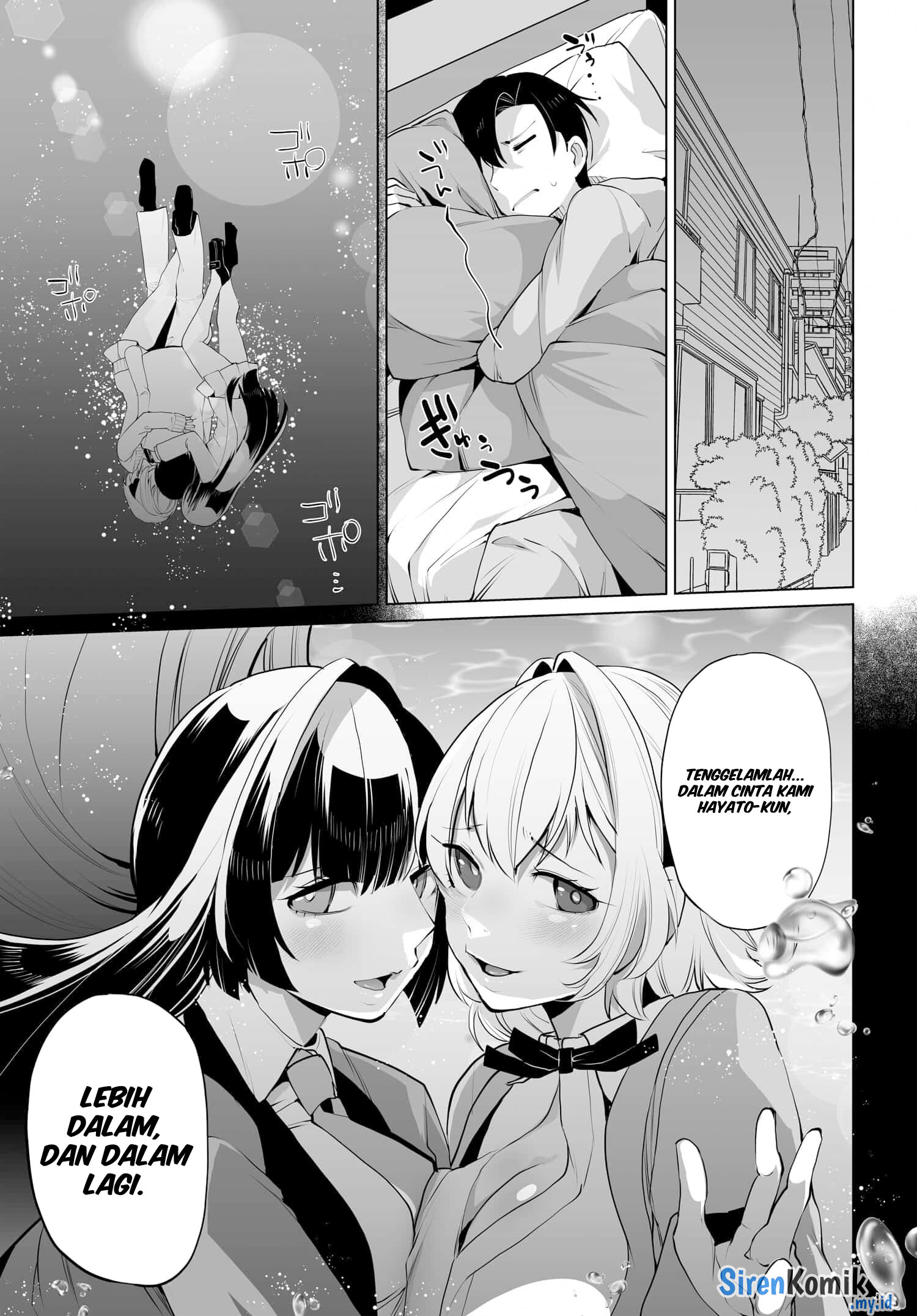Otokogirai na Bijin Shimai wo Namae mo Tsugezu ni Tasuketara Ittai Dou Naru? Chapter 7 - halaman 12
