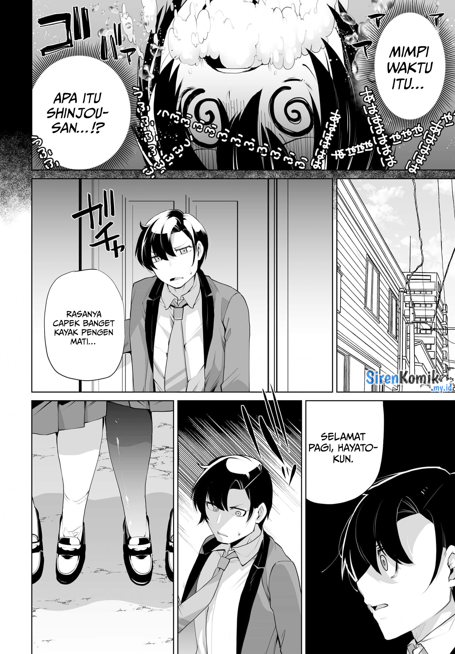Otokogirai na Bijin Shimai wo Namae mo Tsugezu ni Tasuketara Ittai Dou Naru? Chapter 7 - halaman 13