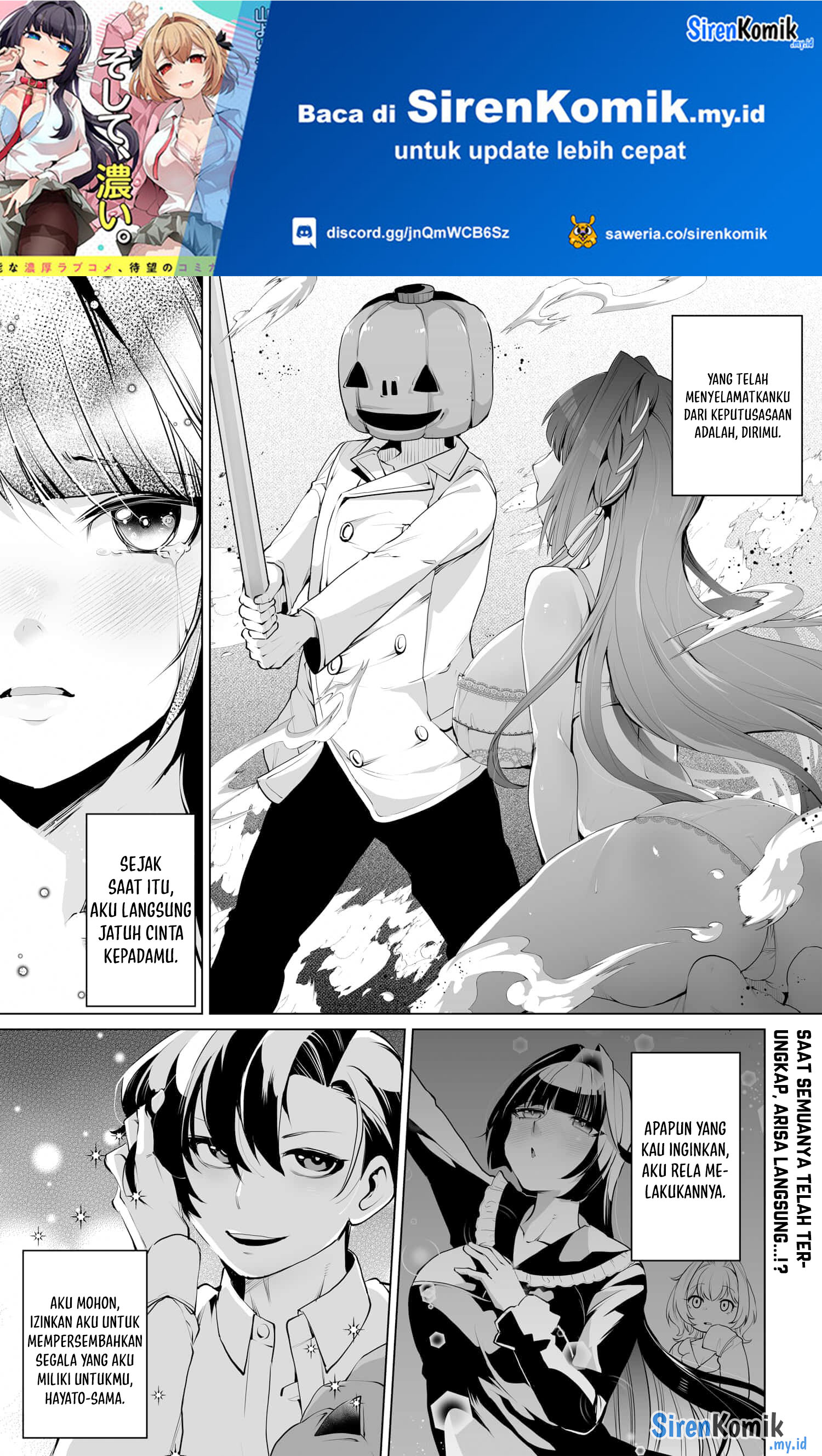 Otokogirai na Bijin Shimai wo Namae mo Tsugezu ni Tasuketara Ittai Dou Naru? Chapter 7 - halaman 2