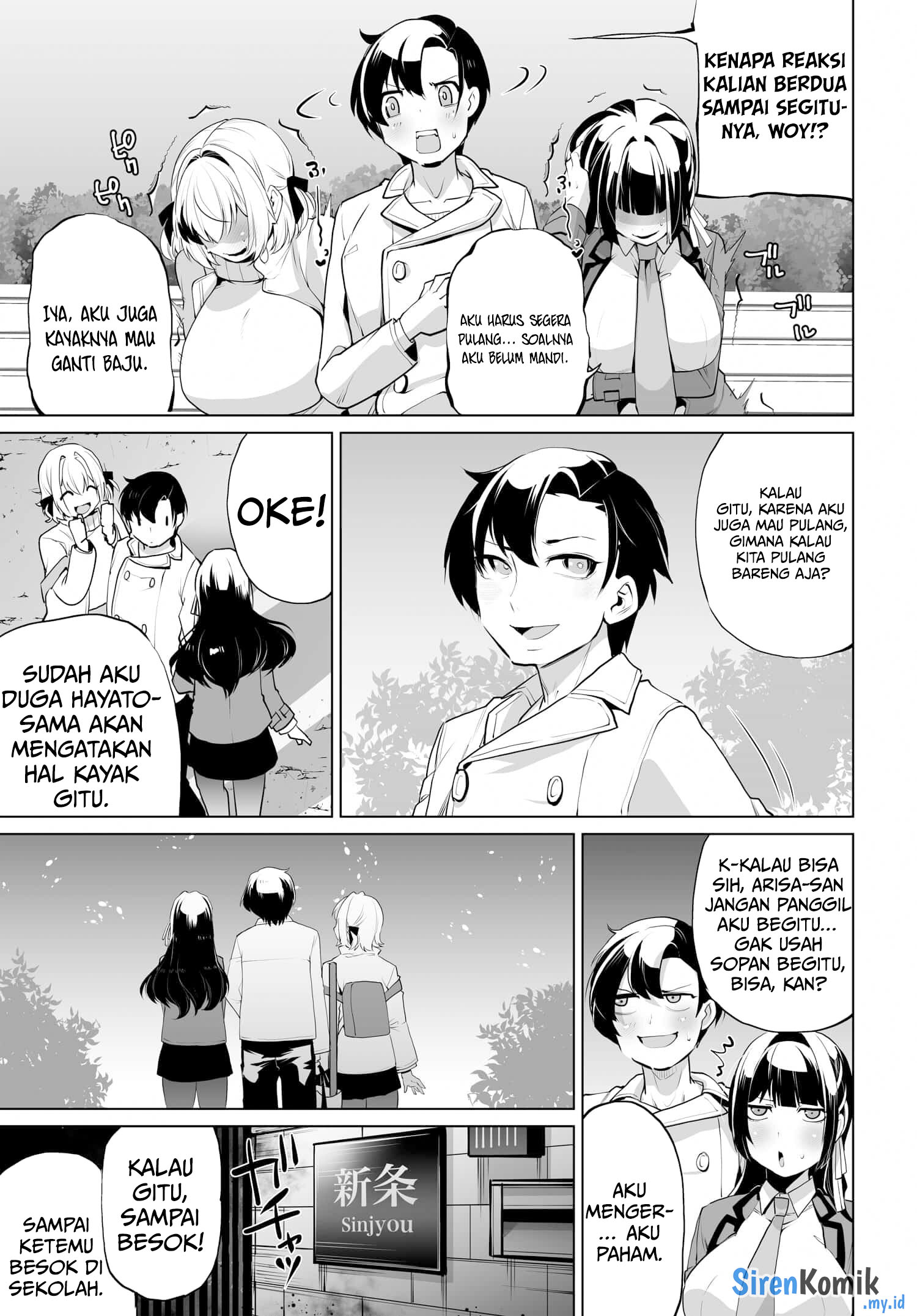 Otokogirai na Bijin Shimai wo Namae mo Tsugezu ni Tasuketara Ittai Dou Naru? Chapter 7 - halaman 8