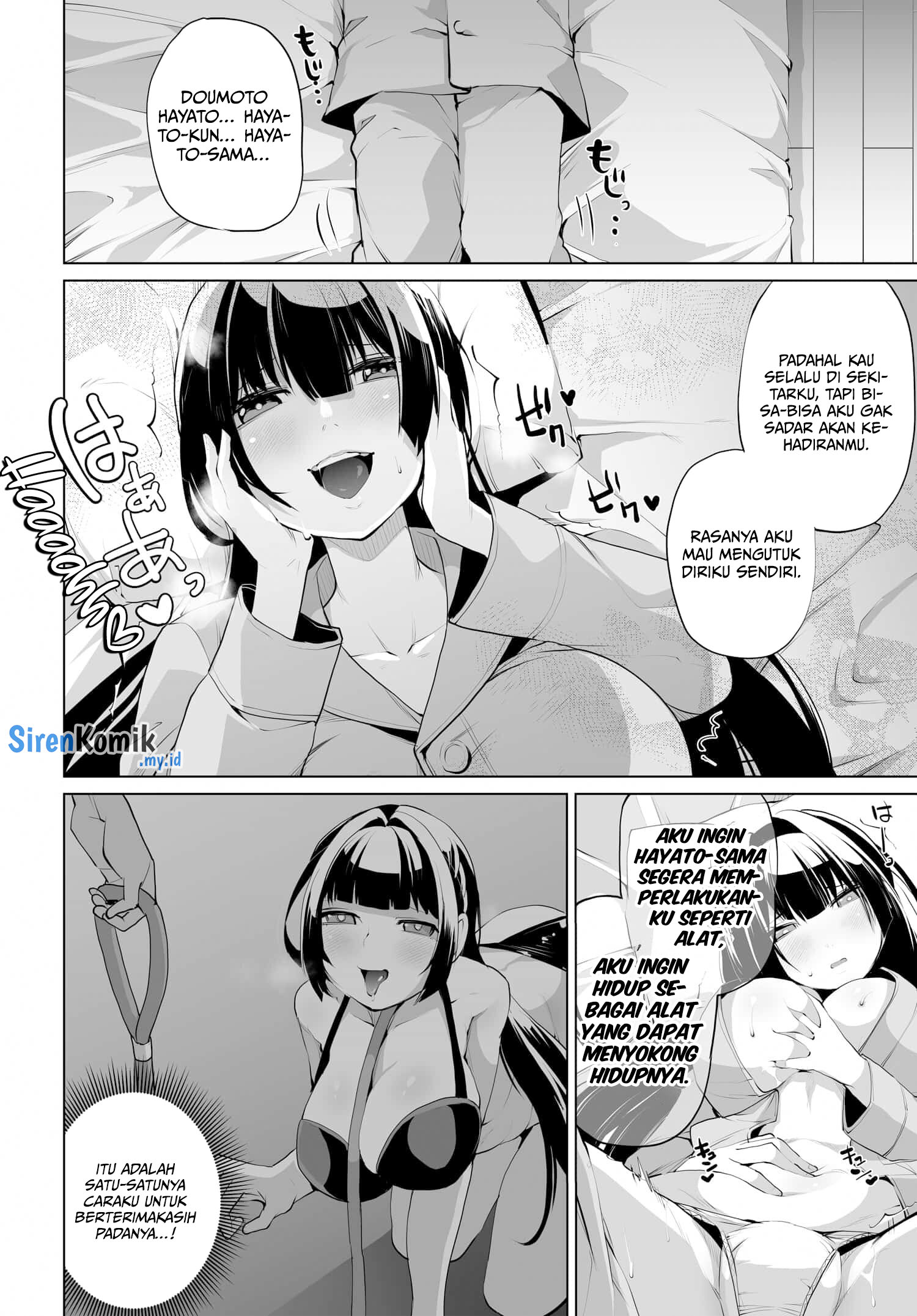Otokogirai na Bijin Shimai wo Namae mo Tsugezu ni Tasuketara Ittai Dou Naru? Chapter 7 - halaman 9