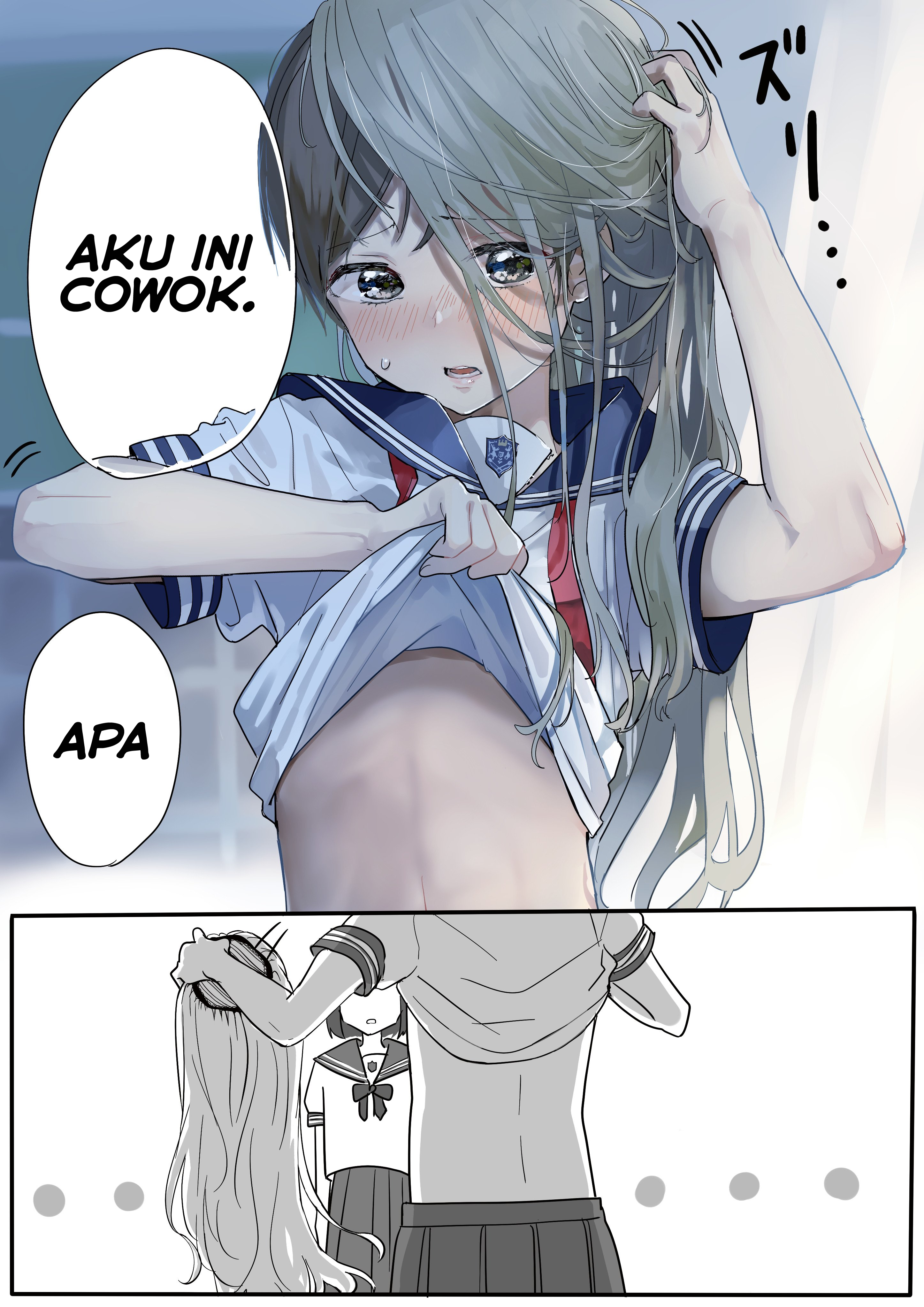 Otokonoko ga Kouhai ni Kokuhaku sareru Hanashi Chapter 1 - halaman 3