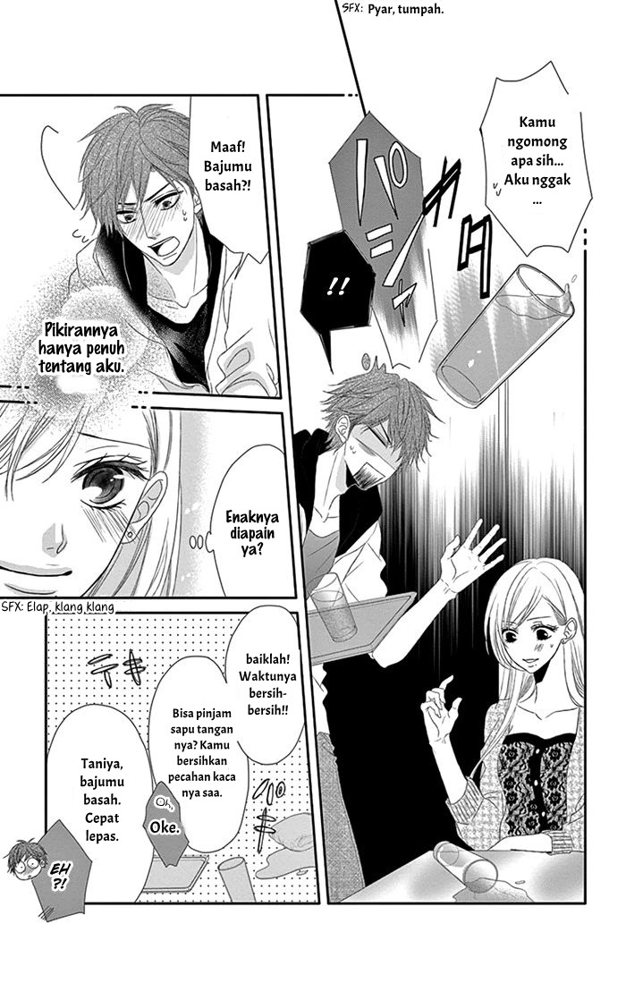 Otokonoko ni Toriko Chapter 2 - halaman 17