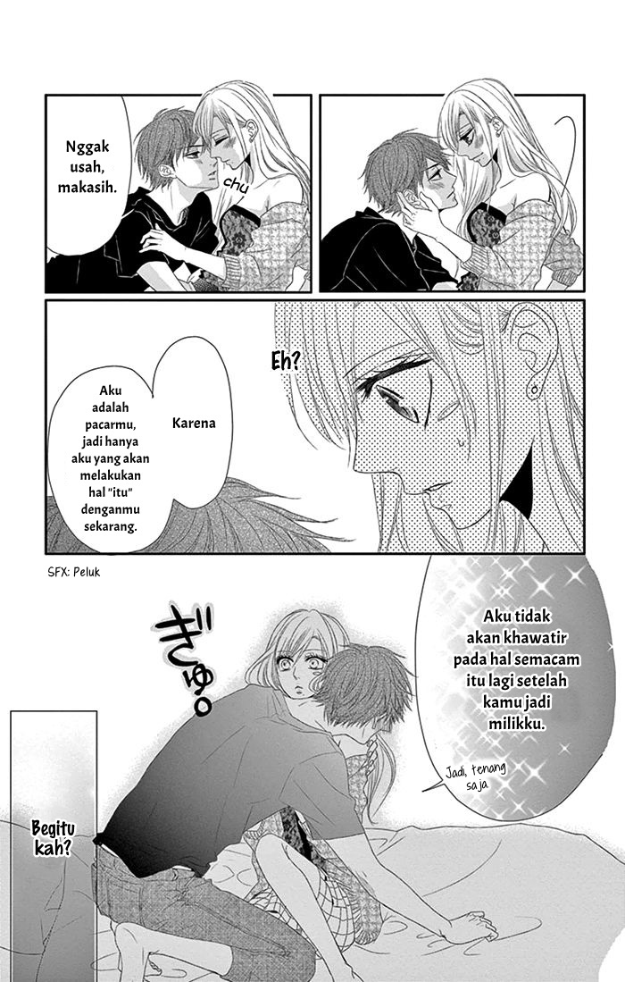 Otokonoko ni Toriko Chapter 2 - halaman 23