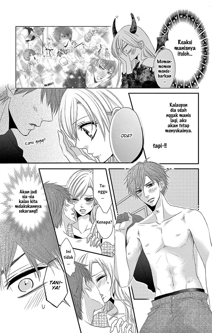 Otokonoko ni Toriko Chapter 2 - halaman 25
