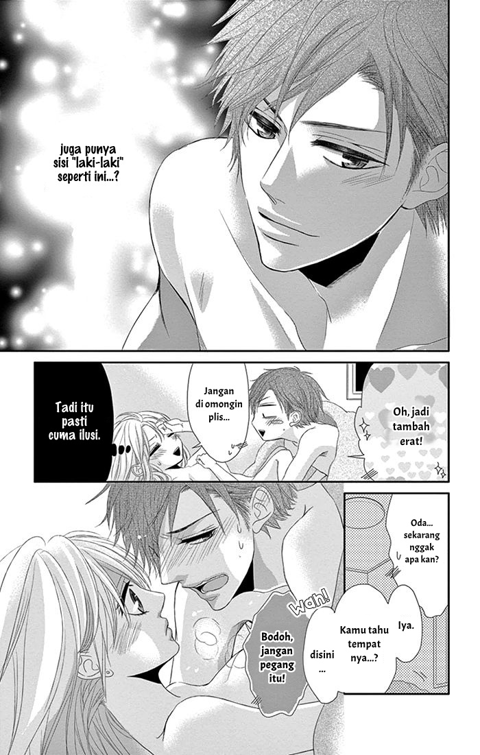 Otokonoko ni Toriko Chapter 2 - halaman 52
