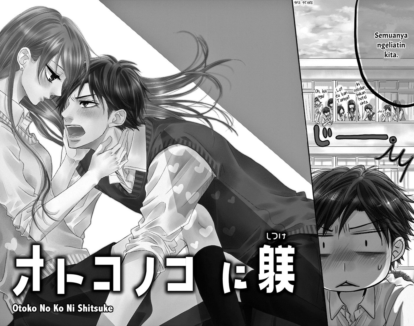 Otokonoko ni Toriko Chapter 2 - halaman 7