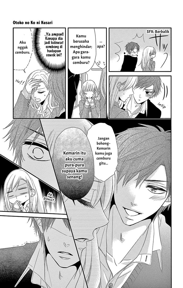 Otokonoko ni Toriko Chapter 3 - halaman 17