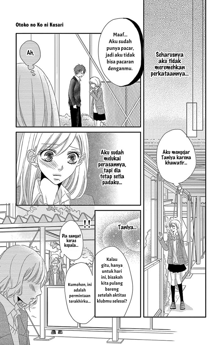 Otokonoko ni Toriko Chapter 3 - halaman 19