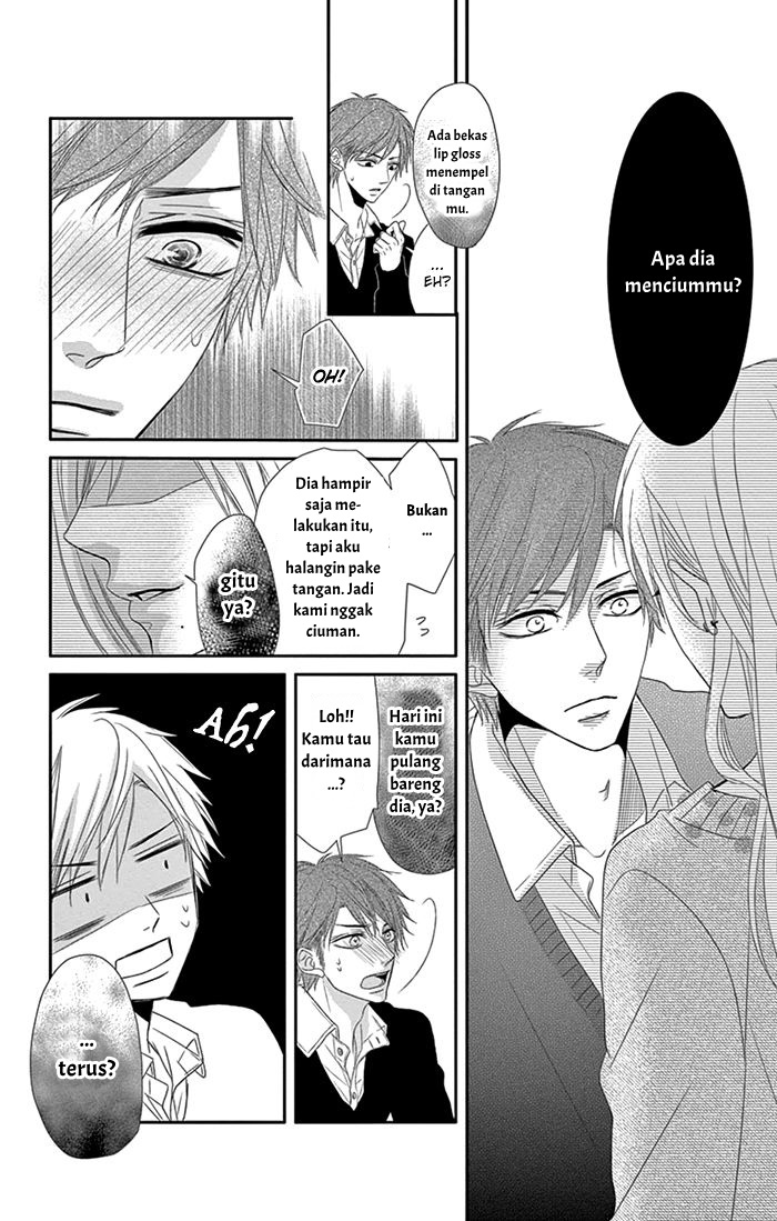 Otokonoko ni Toriko Chapter 3 - halaman 24