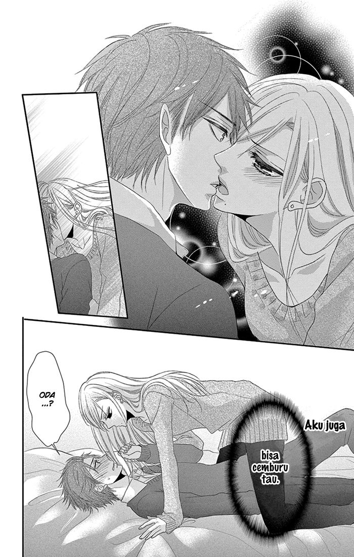 Otokonoko ni Toriko Chapter 3 - halaman 26