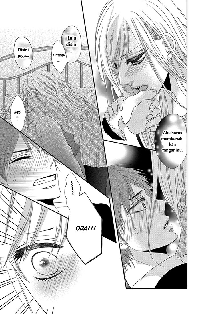 Otokonoko ni Toriko Chapter 3 - halaman 27