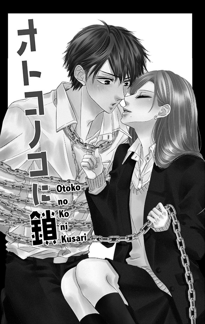Otokonoko ni Toriko Chapter 3 - halaman 3