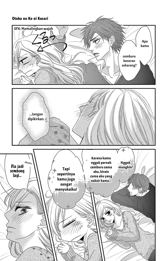 Otokonoko ni Toriko Chapter 3 - halaman 31