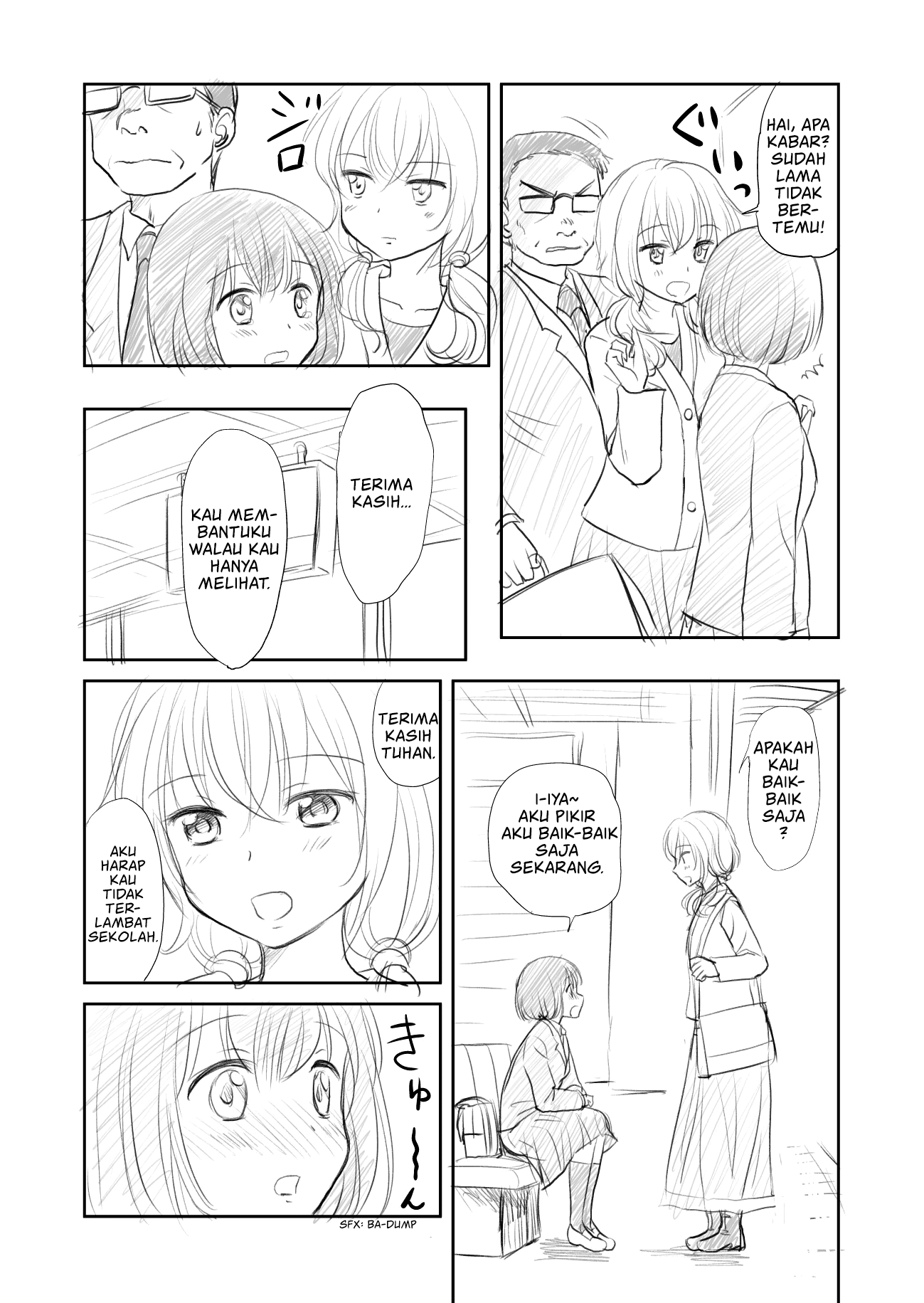 Otome Danshi ni Koisuru Otome Chapter 0 - halaman 2