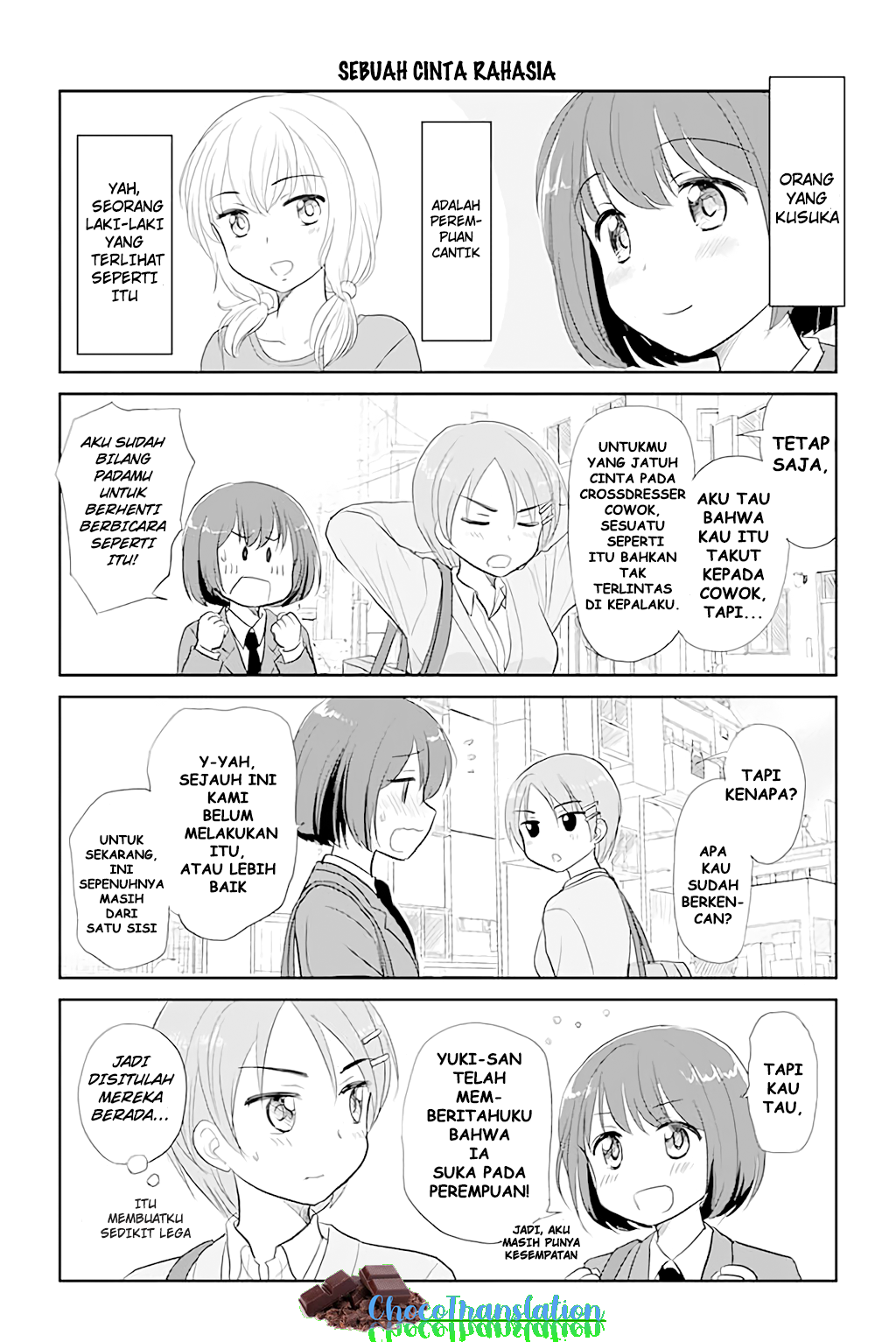 Otome Danshi ni Koisuru Otome Chapter 32 - halaman 1