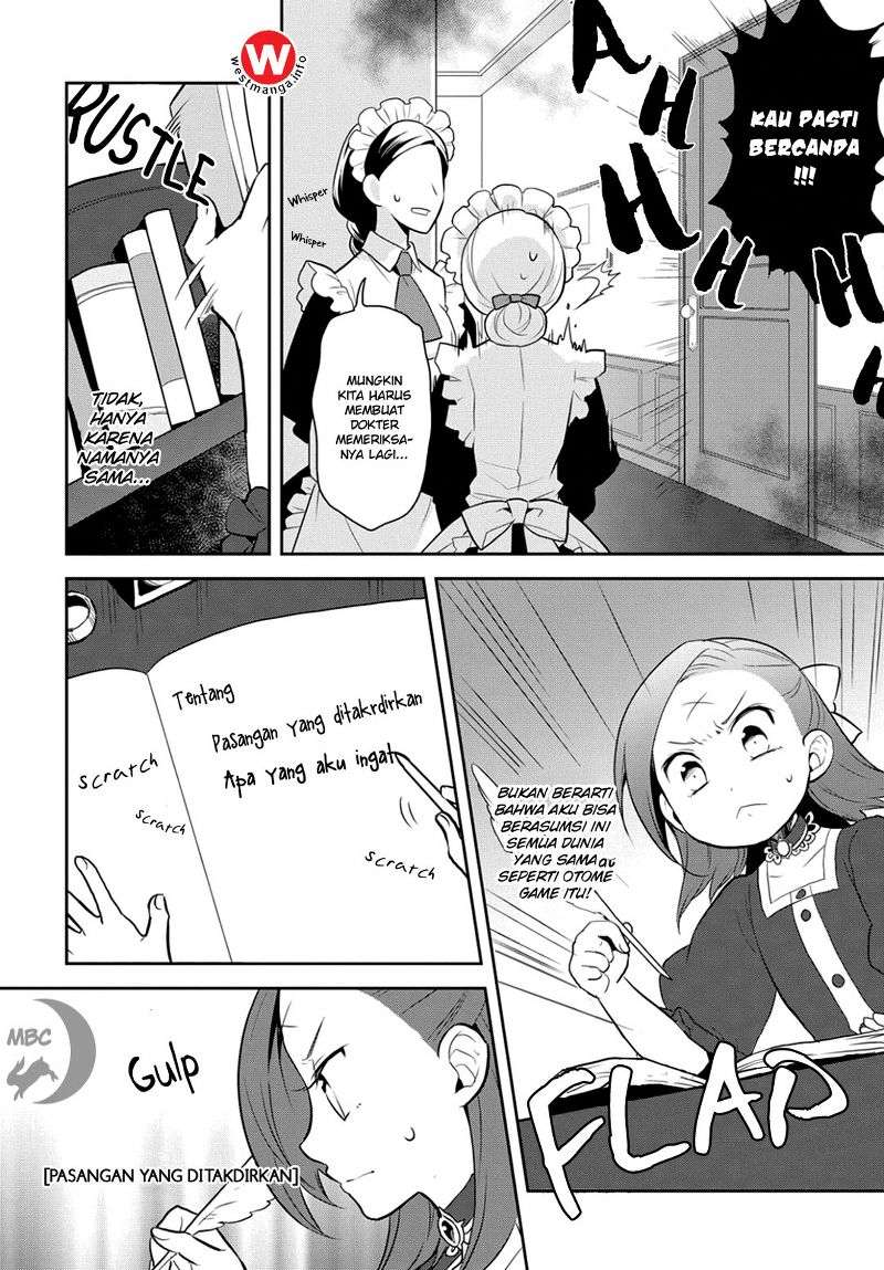 Otome Game no Hametsu Flag shika Nai Akuyaku Reijou ni Tensei shiteshimatta... Chapter 1 - halaman 17