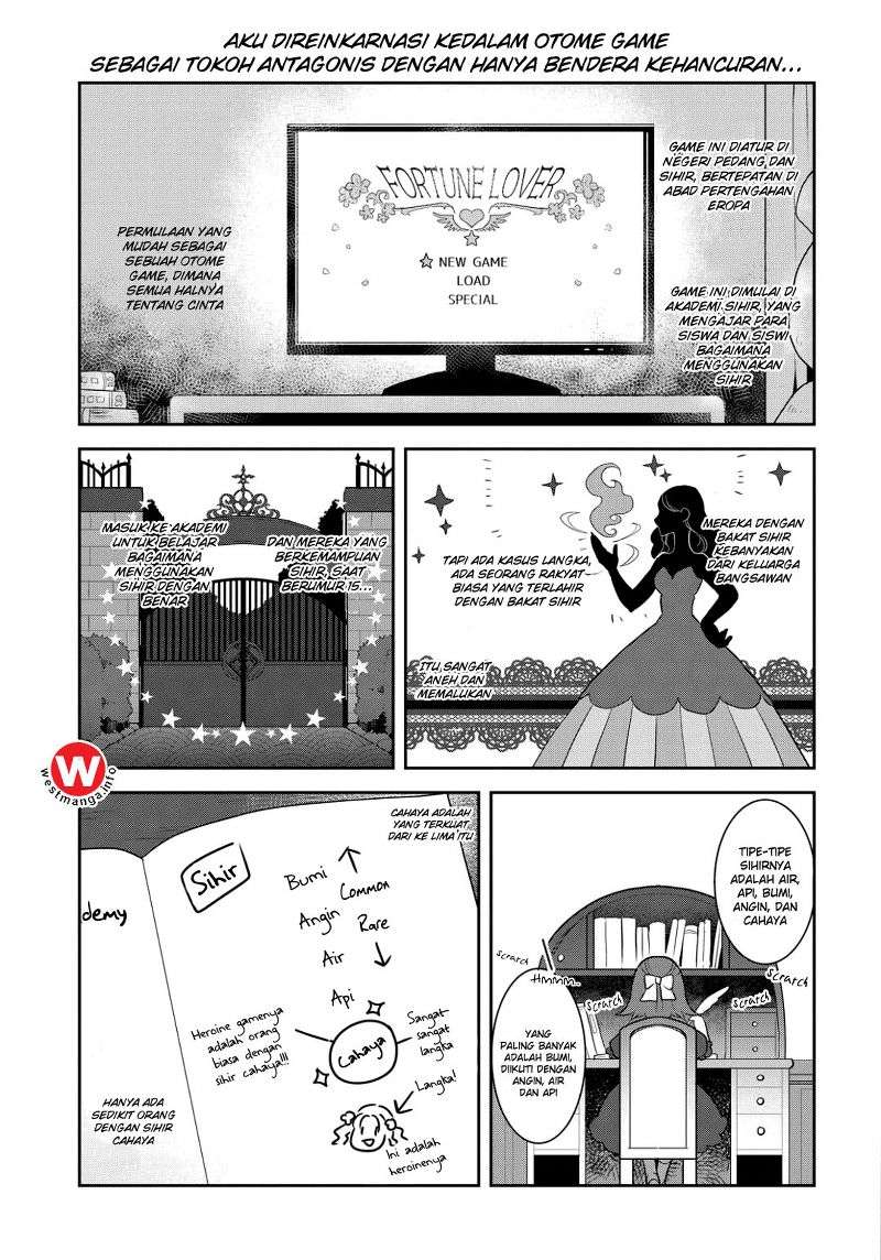 Otome Game no Hametsu Flag shika Nai Akuyaku Reijou ni Tensei shiteshimatta... Chapter 1 - halaman 18
