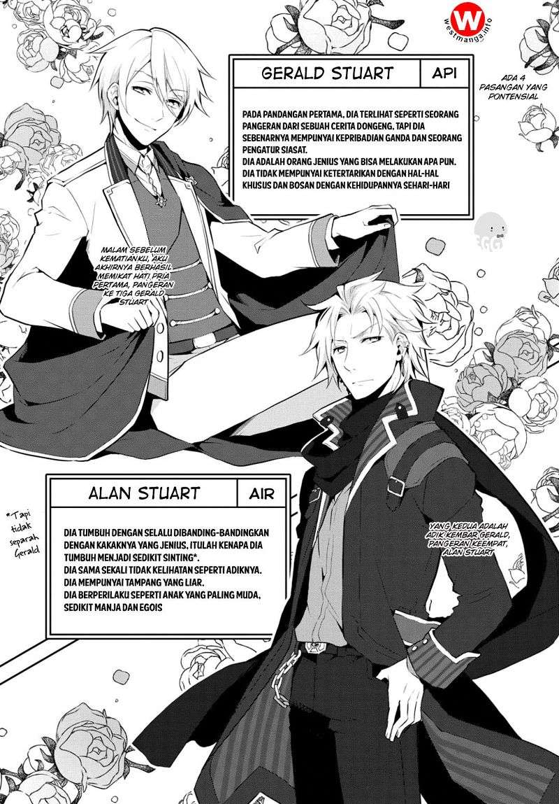 Otome Game no Hametsu Flag shika Nai Akuyaku Reijou ni Tensei shiteshimatta... Chapter 1 - halaman 19