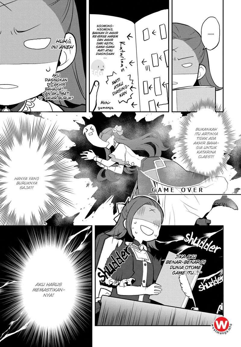 Otome Game no Hametsu Flag shika Nai Akuyaku Reijou ni Tensei shiteshimatta... Chapter 1 - halaman 22