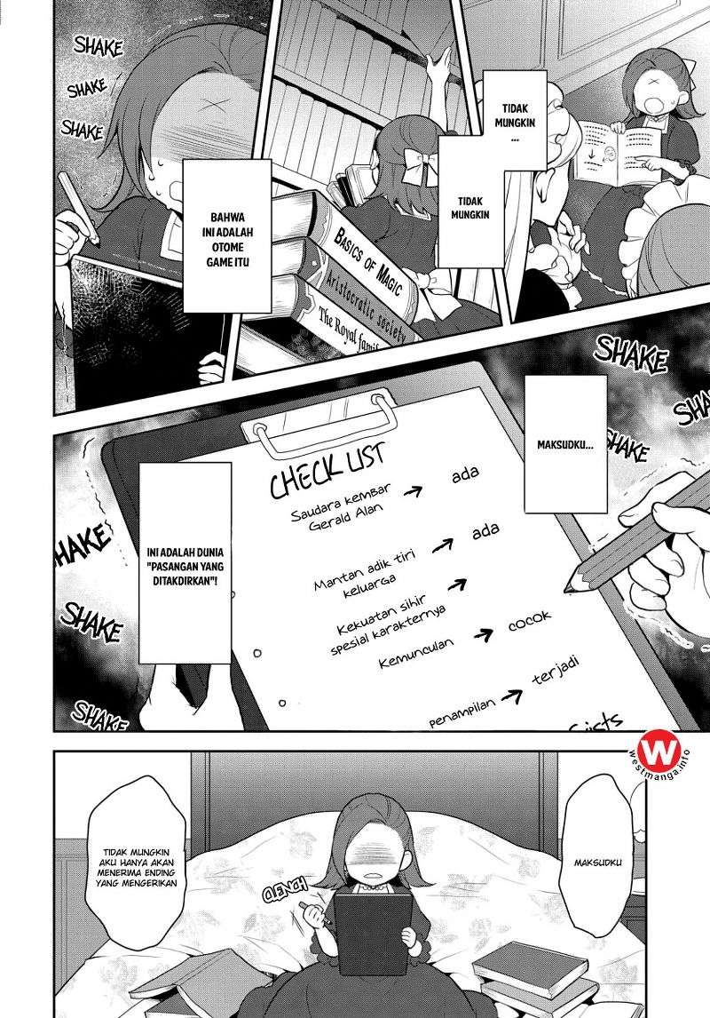 Otome Game no Hametsu Flag shika Nai Akuyaku Reijou ni Tensei shiteshimatta... Chapter 1 - halaman 23