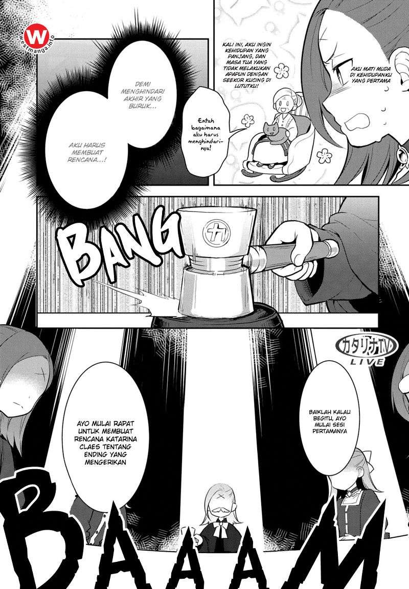 Otome Game no Hametsu Flag shika Nai Akuyaku Reijou ni Tensei shiteshimatta... Chapter 1 - halaman 24