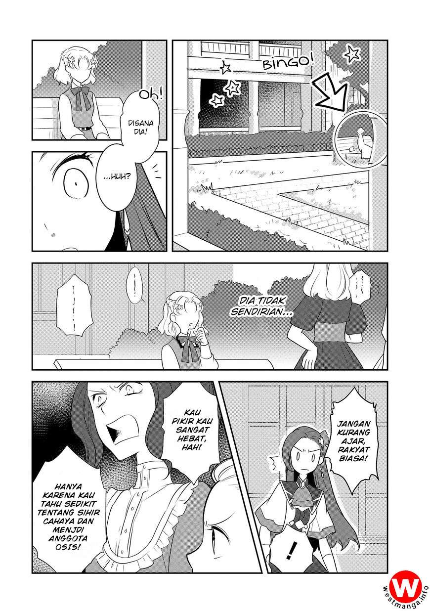 Otome Game no Hametsu Flag shika Nai Akuyaku Reijou ni Tensei shiteshimatta... Chapter 10 - halaman 14