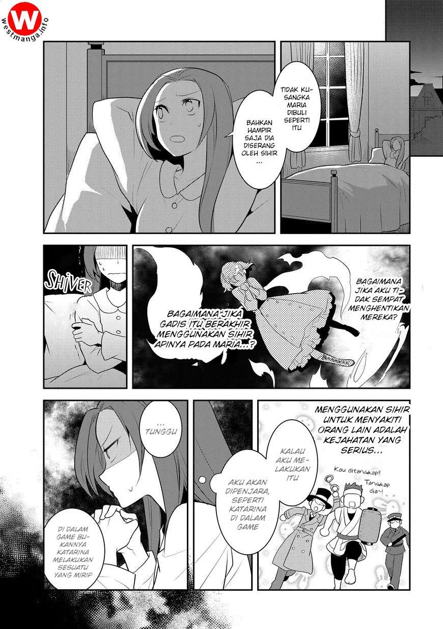 Otome Game no Hametsu Flag shika Nai Akuyaku Reijou ni Tensei shiteshimatta... Chapter 10 - halaman 27