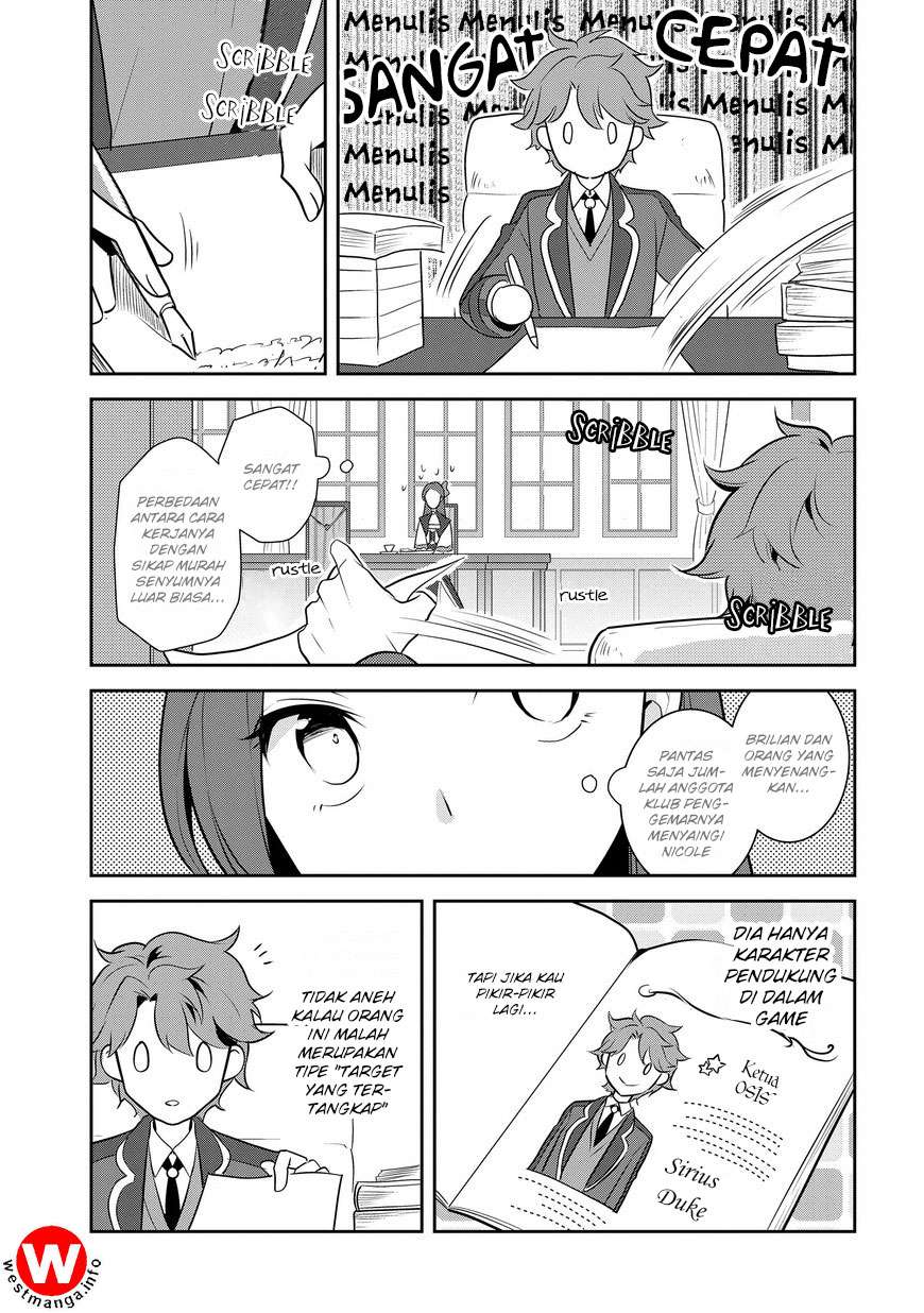 Otome Game no Hametsu Flag shika Nai Akuyaku Reijou ni Tensei shiteshimatta... Chapter 10 - halaman 6