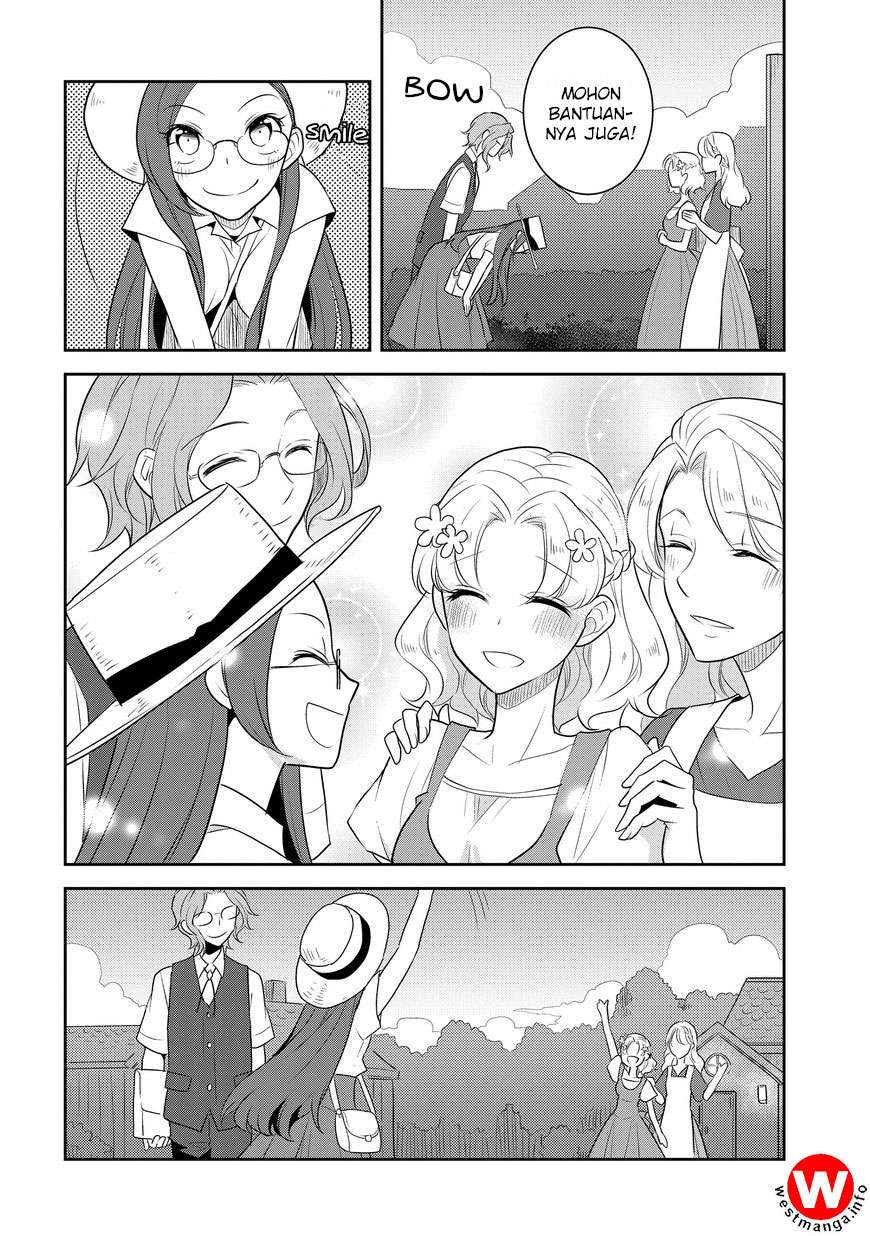 Otome Game no Hametsu Flag shika Nai Akuyaku Reijou ni Tensei shiteshimatta... Chapter 11 - halaman 20