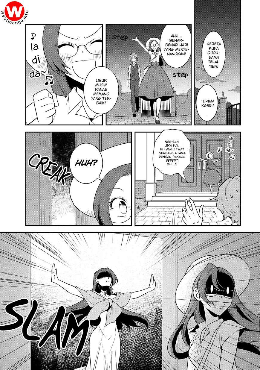 Otome Game no Hametsu Flag shika Nai Akuyaku Reijou ni Tensei shiteshimatta... Chapter 11 - halaman 21