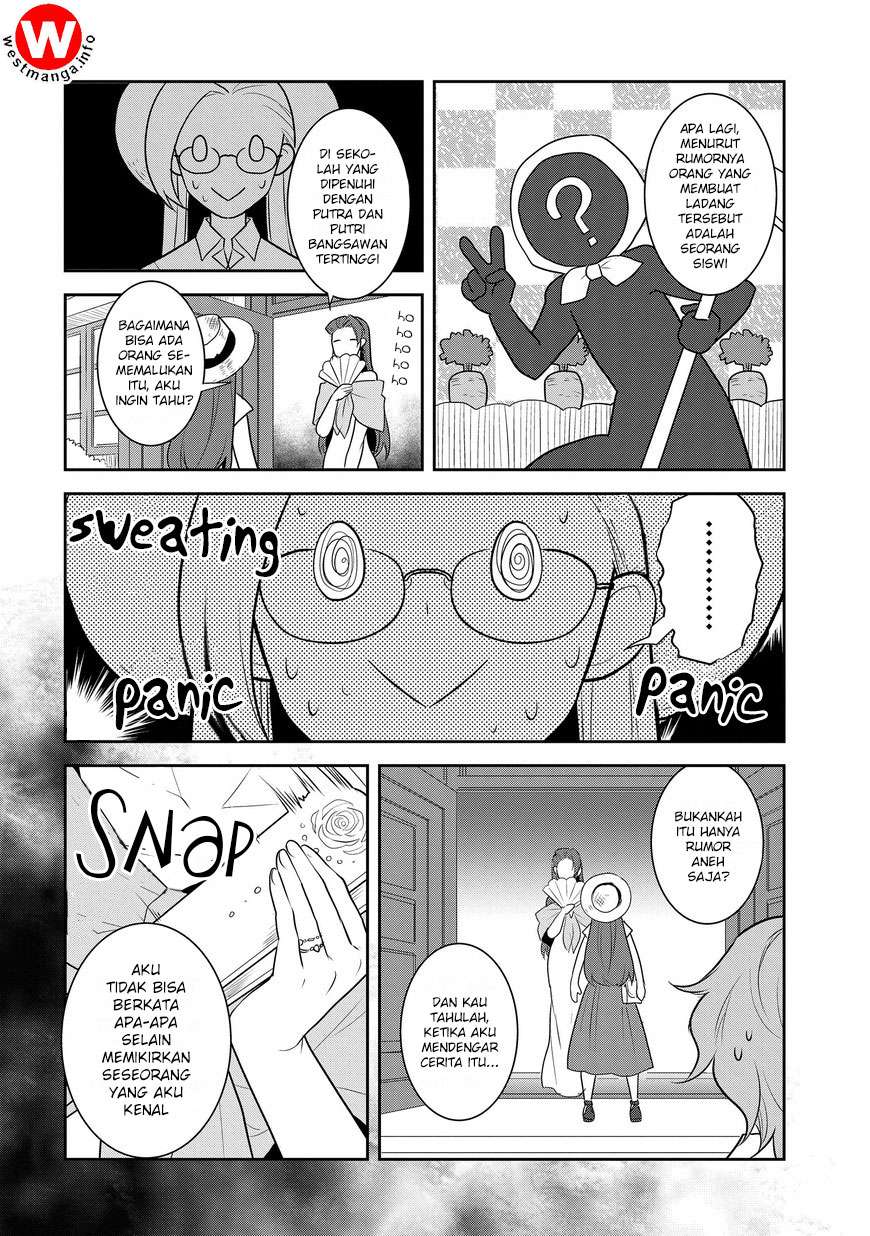Otome Game no Hametsu Flag shika Nai Akuyaku Reijou ni Tensei shiteshimatta... Chapter 11 - halaman 24