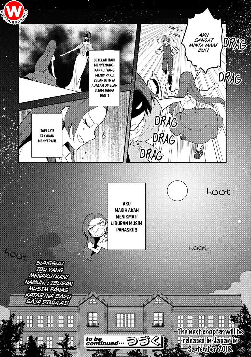 Otome Game no Hametsu Flag shika Nai Akuyaku Reijou ni Tensei shiteshimatta... Chapter 11 - halaman 26