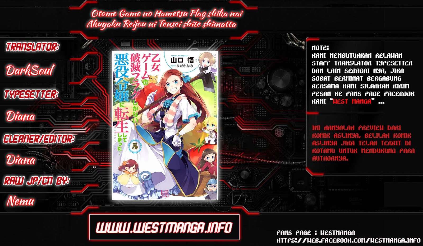 Otome Game no Hametsu Flag shika Nai Akuyaku Reijou ni Tensei shiteshimatta... Chapter 11 - halaman 27
