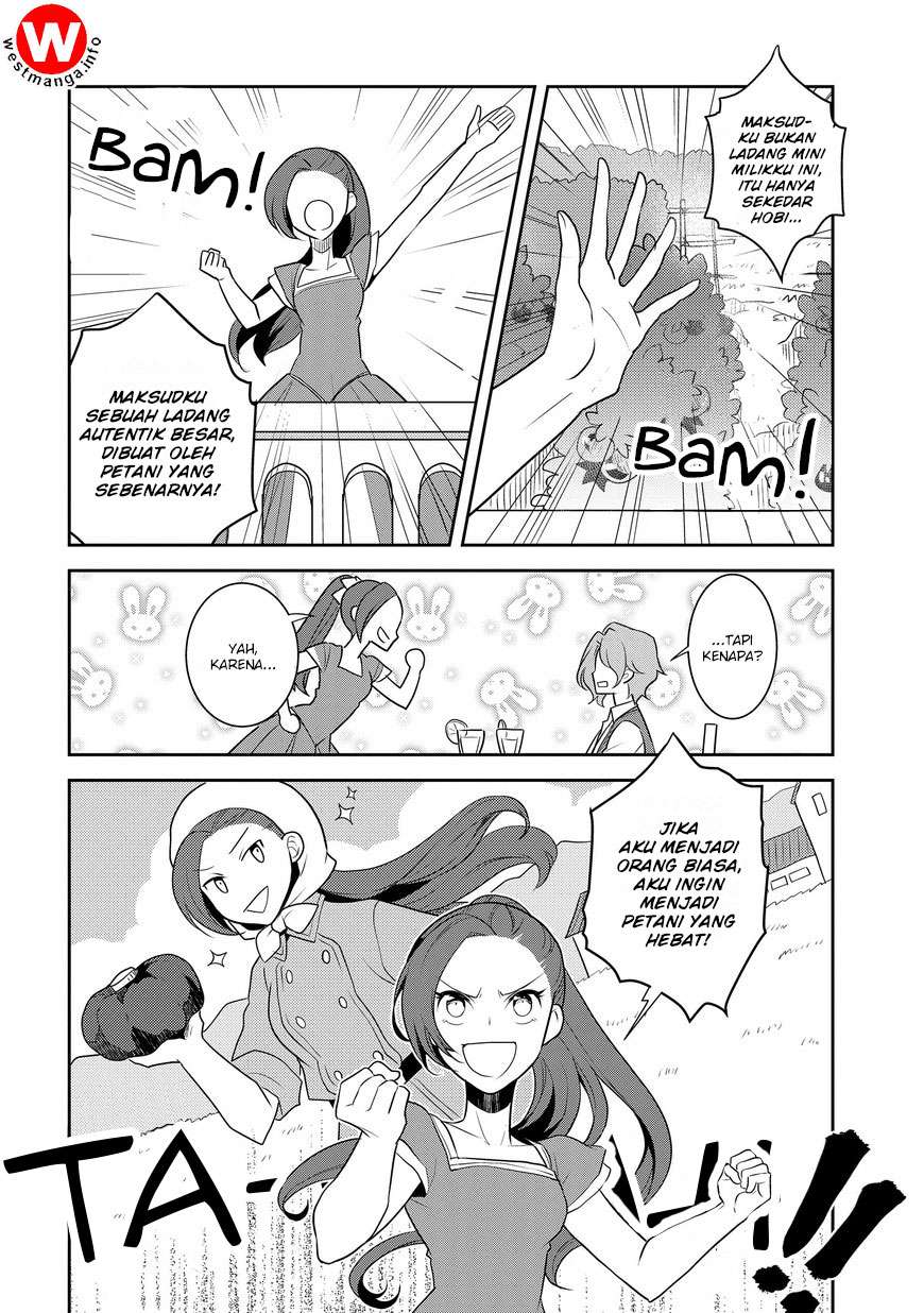 Otome Game no Hametsu Flag shika Nai Akuyaku Reijou ni Tensei shiteshimatta... Chapter 11 - halaman 4